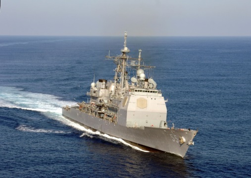 Navy Ship